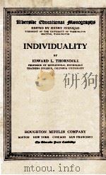 INDIVIDUALITY（1911 PDF版）