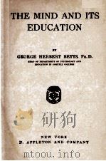 THE MIND AND ITS EDUCATION（1906 PDF版）