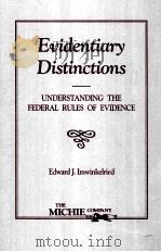 EVIDENTLARY DISTINCTIONS     PDF电子版封面     