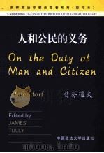 ON THE DUTY OT MAN AND CITIZEN     PDF电子版封面     
