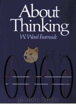 ABOUT THINKING（ PDF版）