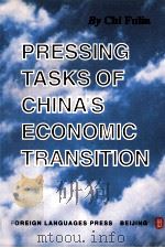 PRESSING TASKS OF CHINA'S ECONOMIC TRANSITION（ PDF版）