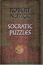 SOCRATIC PUZZLES（ PDF版）