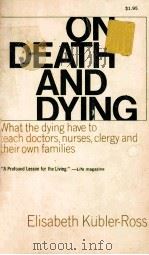 ON DEATH AND DYING（ PDF版）