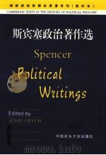 SPENCER POLITICAL WRITINGS（ PDF版）