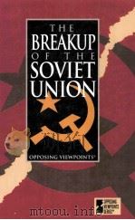 THE BREAKUP OF THE SOVIET UNION（ PDF版）
