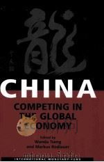 CHINA COMPETING IN THE GLOBAL ECONOMY（ PDF版）