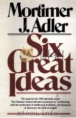 SIX GREAT IDEAS（ PDF版）