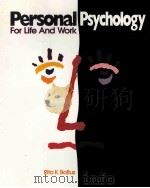 PERSONAL PSYCHOLOGY FOR LIFE AND WORK（ PDF版）