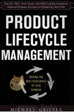 PRODUCT LIFECYCLE MANAGEMENT（ PDF版）