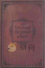 THE STANDARD DICTIONARY OF FACTS（1910 PDF版）