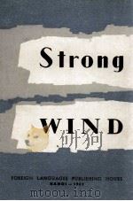 STRONG WIND（1962 PDF版）
