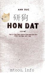 HON DAT   1969  PDF电子版封面     