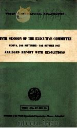 NINTH SESSION OF THE EXECUTIVE COMMITTEE     PDF电子版封面     