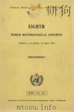 EIGHTH WORLD METEOROLOGICAL CONGRESS（ PDF版）