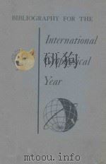 BIBLIOGRAPHY FOR THE INTERNATIONAL GEOPHYSICAL YEAR（ PDF版）