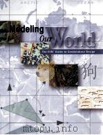 MODELING OUR WORLD（ PDF版）