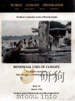 BENEFICIAL USES OF CLIMATE（ PDF版）
