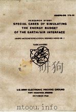 SPECIAL CASES OF SIMULATING THE ENERGY BUDGET OF THE EARTH/AIR INTERFACE（ PDF版）