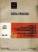 GLOBAL ATMOSPHERIC RESEARCH PROGRAMME NO.35     PDF电子版封面     