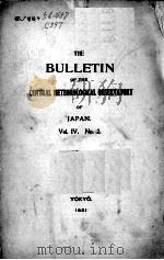 THE BULLETIN OF THE CENTRAL METEOROLOGICAL OBSERVATORY     PDF电子版封面     