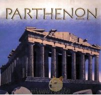 PARTHENON（ PDF版）