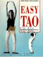 EASY TAO     PDF电子版封面  0835118339   