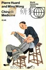 PIERRE HUARD AND MING WONG CHINESE MEDICINE     PDF电子版封面     