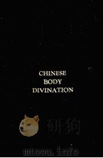 CHINESE BODY DIVINATION     PDF电子版封面     