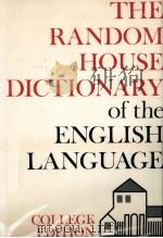 THE RANDOM HOUSE DICTIONARY OF THE ENGLISH LANGUAGE COLLEGE EDITION（ PDF版）