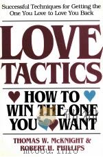 LOVE TACTICS HOW TO WIN THE ONE YOU WANT（ PDF版）