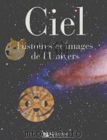 Ciel  Histoires et images de l'Univers（ PDF版）