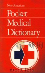 New American Pocket Medical Dictionary（ PDF版）