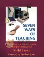 SEVEN WAYS OF TEACHING·LAZEAR（ PDF版）