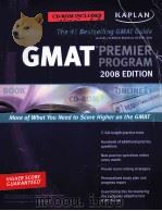 GMAT PREMIER PROGRAM 2008 EDITION     PDF电子版封面  1419551310   