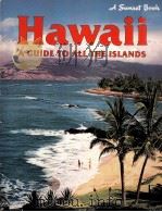 HAWAII A GUIDE TO ALL THE ISLANDS（ PDF版）
