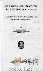 CHANGING CIVILIZATINS IN THE MODERN WORLD   1930  PDF电子版封面    HAROLD RUGG 