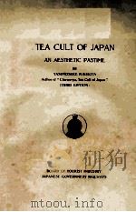TEA CULT OF JAPAN   1937  PDF电子版封面    YASUNOSUKE FUKUKITA 