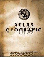 ATLAS GEOGRAFIC（ PDF版）