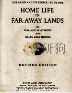HOME LIFE IN FAR-AWAY LANDS（ PDF版）