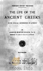 ANCIENT GREEKS（ PDF版）