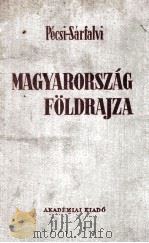 MAGYARORSZAG FOLDRAJZA   1960  PDF电子版封面     