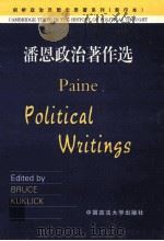 PAINE POLITICAL WITINGS EDITED     PDF电子版封面     