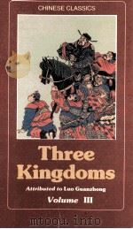 THREE KINGDOMS ATTRIBUTED TO LUO GUANZHONG VOLUME III     PDF电子版封面     