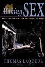 MAKING SEX（ PDF版）