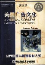 A CULTURAL HISTORY OF AMERICAN ADVERTISING（ PDF版）