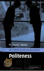 POLITENESS（ PDF版）