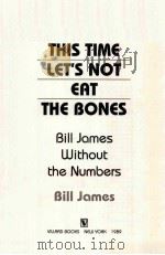 THIS TIME LET'S NOT EAT THE BONES（ PDF版）
