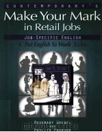 MAKE YOUR MARK IN RETAIL JOBS（ PDF版）