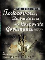 TAKEOVERS RESTRUCTURMG AND CORPORATE GOVERNANCE（ PDF版）